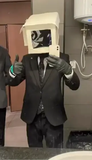 TV Man